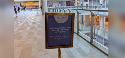 ‘Over 80% Of Staff Are Hindu’: Lucknow’s Lulu Mall After Right-Wing ...