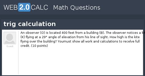 View question - trig calculation