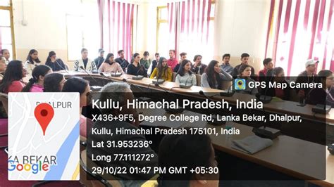 Departments of English | Government College, Kullu | Distt. Kullu ...