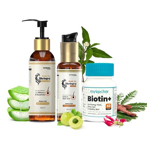 Buy myUpchar ayurveda Anti-Hairfall Kit by Kesh Art | With 100 ml ...