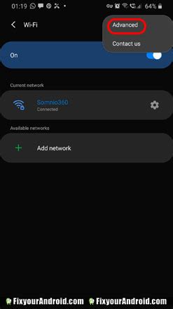 Android Smart Network Switch 的图像结果