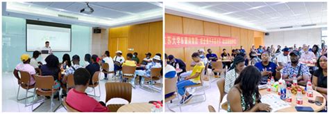 我校承办2023年江苏高校外国留学生教学观摩比赛初赛