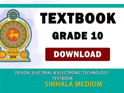 Network Lesson Sinhala PDF 的图像结果