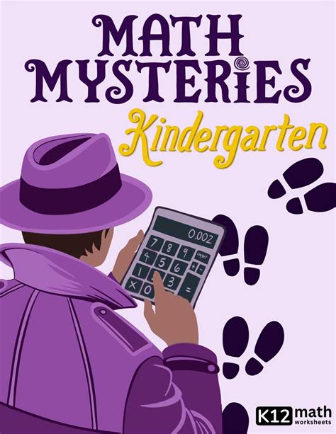 Kindergarten Math Worksheets 的图像结果