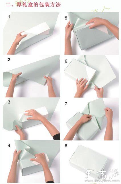 包装礼物怎么打包最新素材