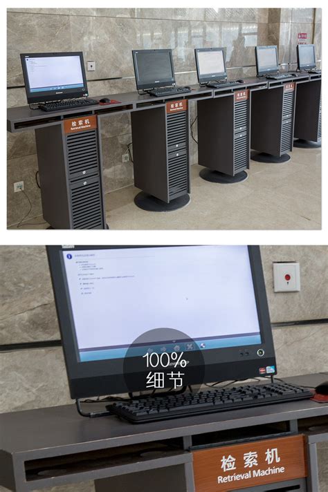 Image result for Retrieval Technologies Computer Graphics