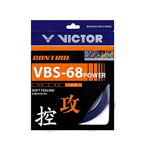 Buy VICTOR VBS-68 Power (0.68mm x 10mm) Control Soft Feeling Badminton ...