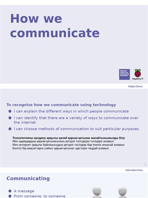 Networking Tutorial PDF 的图像结果