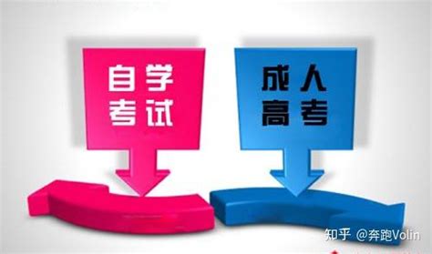2022年江苏盐城第三期普通话考试时间10月29日起 报名时间10月24日起