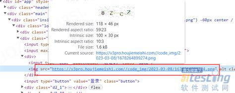 Python Doer System 的图像结果