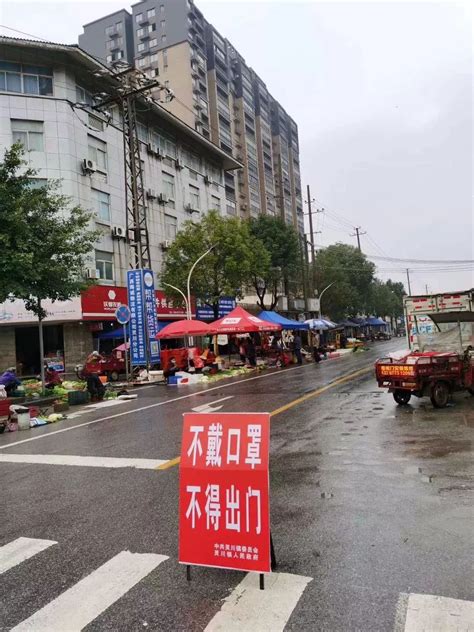 刚刚通知！桂林八里街多个小区、路口实行封闭管理！请相互转告-桂林生活网新闻中心