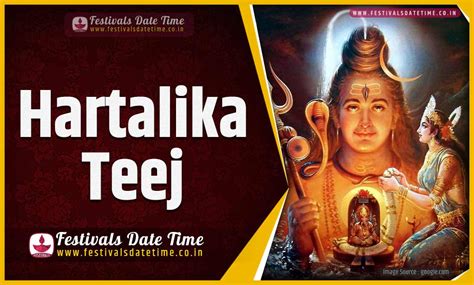 2021 Hartalika Teej Vrat Date and Time, 2021 Hartalika Teej Festival ...