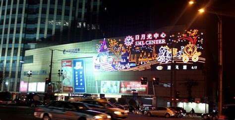 2022日月光美食广场攻略,上海日月光美食广场美食推荐,点评/电话/地址-【去哪儿攻略】