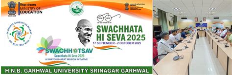 Event | Hemvati Nandan Bahuguna Garhwal University