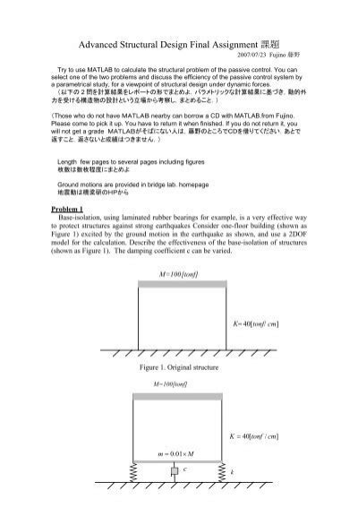 Image result for Grade Design Structures Assignment