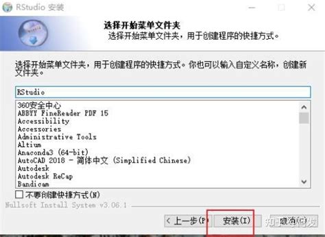 R15 Package Code 的图像结果