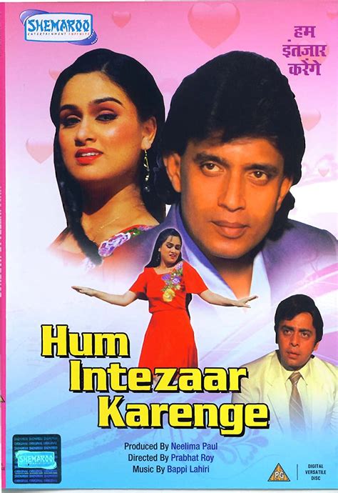 Hum Intezaar Karenge: Amazon.in: Mithun, Vinod Mehra, Jagdeep, Shakti ...