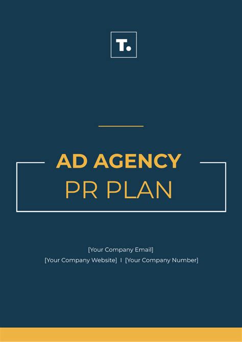 PR Plan Example Brand 的图像结果