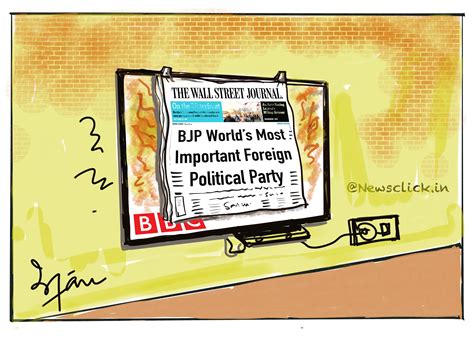 Cartoon Click: 'Whitewashing' BJP's Image? | NewsClick
