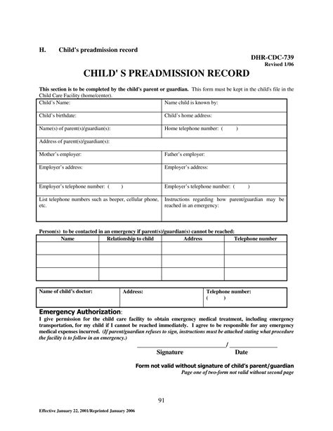 Dhr Cdc 739 Form ≡ Fill Out Printable PDF Forms Online