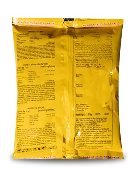 Z78 FUNGICIDE – Agri Stores