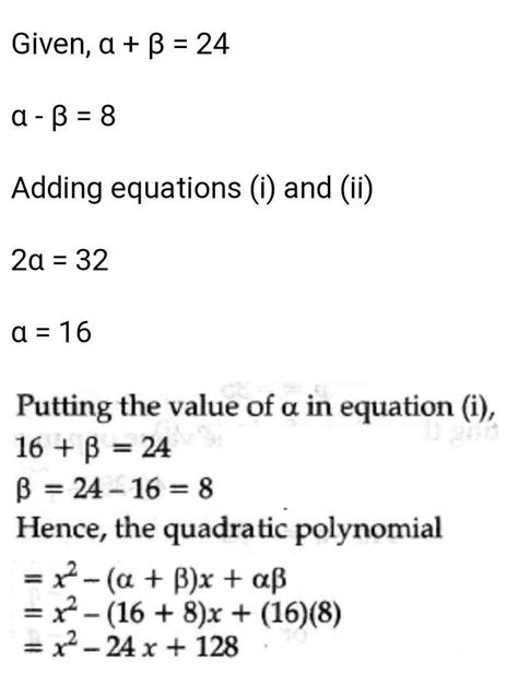 If A and B are zeroes of a quadratic polynomial x 2 -5, then form a ...