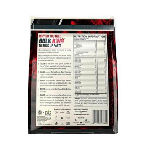 Doctor's Choice Bulk King Advanced Mass and Weight Gainer - 5 Kg – Mk ...