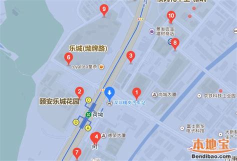 横岗长途汽车站怎么去（在哪+公交地铁直达+自驾） - 深圳本地宝