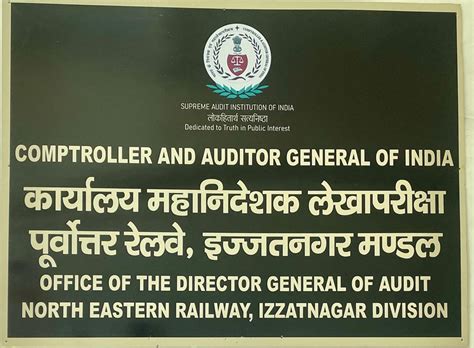 Divisional Audit Office Izzatnagar | Director General of Audit, North ...