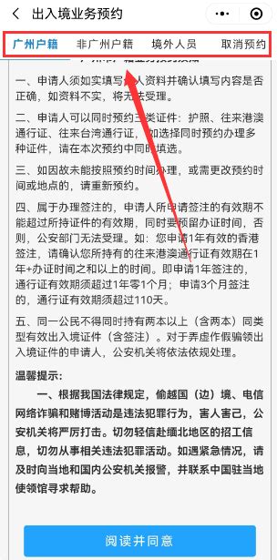 全国首批！曲靖沾益法院被最高人民法院命名为“为群众办实事示范法院”_云南长安网