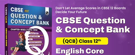 PW CBSE Question & Concept Bank Class 12 English Core 2027 Chapterwise ...