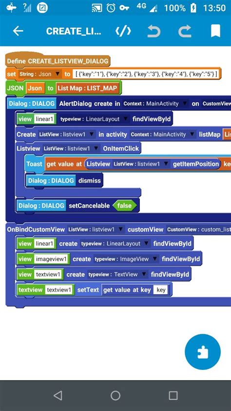 Sketchub • Custom ListView in Dialog