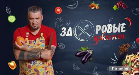 Смотрите тренировки в прямом эфире - телеканал "ЖИВИ!"