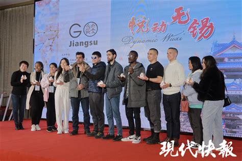 “Go Jiangsu”外籍粉丝走进活力无锡，用图文讲述“美好江苏”_腾讯新闻