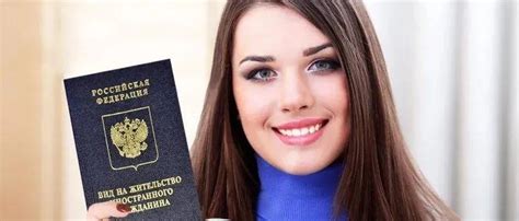 留学生怎么在俄罗斯合法居留 - 知乎