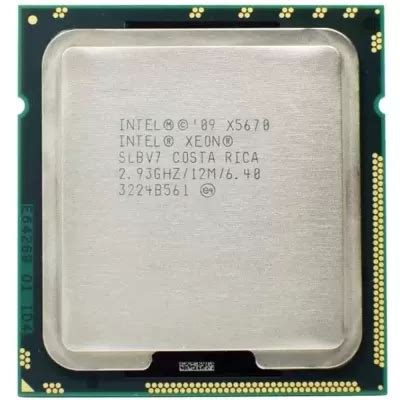 Intel Xeon X5670 Processor