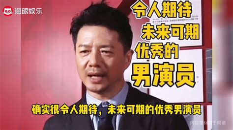 段奕宏以前拍电影不愿试戏，坦言在话剧演员中过得很踏实_凤凰网视频_凤凰网