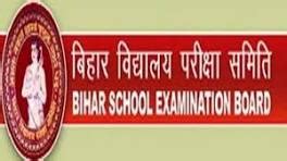 COMPETENCY TEST FOR LOCAL BODIES TEACHER(CTT),2024(First)