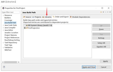 Connection Java Eclipse MySQL JDBC 的图像结果