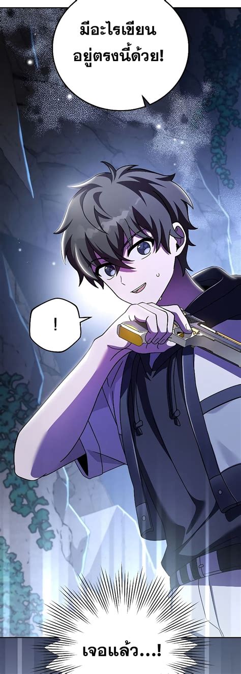 อ่าน The Novel's Extra (Remake) ตอนที่ 78 78 TH แปลไทย - Niceoppai