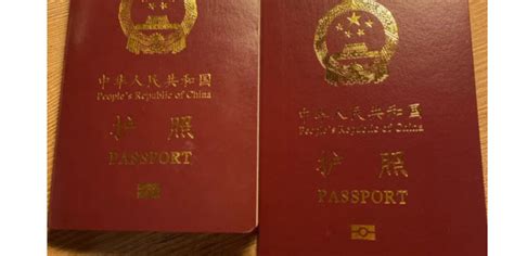 非深户能在深圳办护照嘛？如果可以需要哪些材料？ - 知乎
