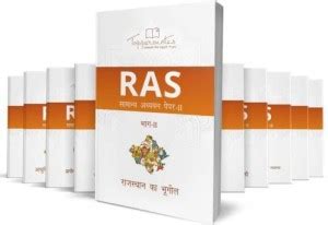 RAS Samanya Adhyayan ToppersNotes-Hindi Medium-(Pre And Mains): Buy RAS ...