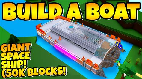Image result for Build a Boat Tutorial Giant Builds