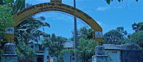 SCDD ITI - Industrial Training Institute :: Admission 2026