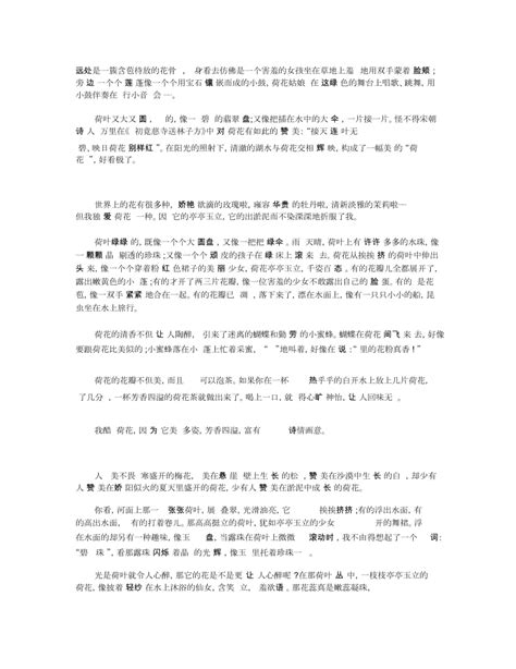 经典案例 - 半岛彩票·(中国)官方网站-ios/安卓/手机app下载