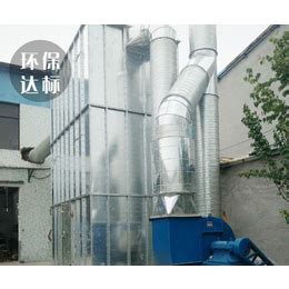 齐全 邢台家用净水器招商，家用净水器品牌，山东亿佳小康-化工仪器网