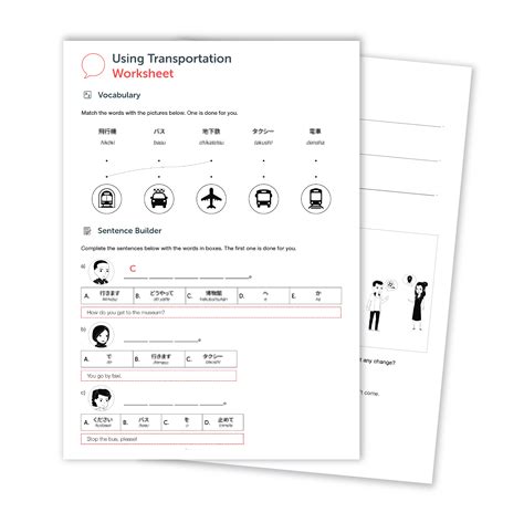 Transportation Worksheet 的图像结果