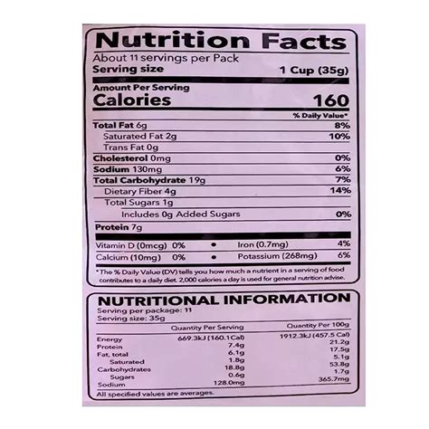 Haldiram's Namkeen Moong Dal