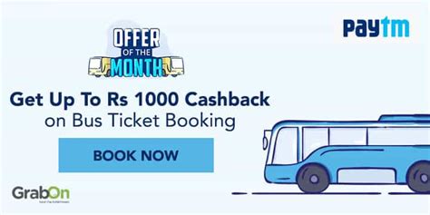 Paytm Bus Offers, Coupons: ₹300 OFF Bus Booking Promo Code Aug 2022