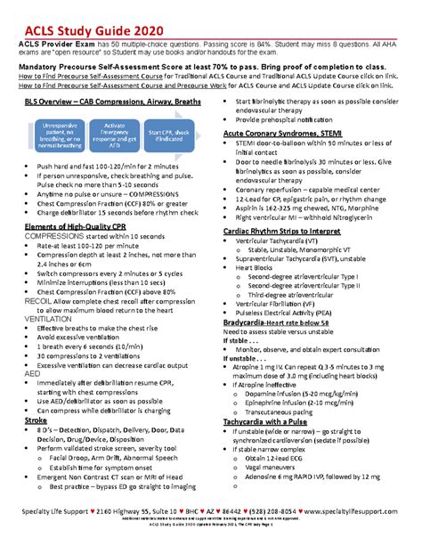 ACLS Study Questions 的图像结果